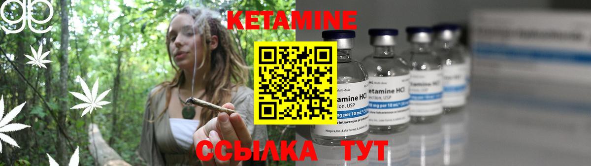 Альфа ПВП СК кристаллы  Вход с VPN  Гашиш  Cocaine  Светлоград  Меф МЯУ МЯУ   Купить 