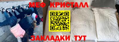 ГАЛЛЮЦИНОГЕННЫЕ ГРИБЫ Пугачёв