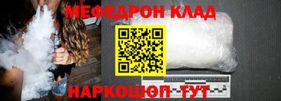 ешки Пушкино