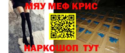 ГАЛЛЮЦИНОГЕННЫЕ ГРИБЫ Пугачёв