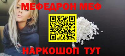ГАЛЛЮЦИНОГЕННЫЕ ГРИБЫ Пугачёв