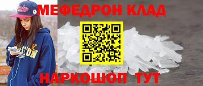 ГАЛЛЮЦИНОГЕННЫЕ ГРИБЫ Пугачёв