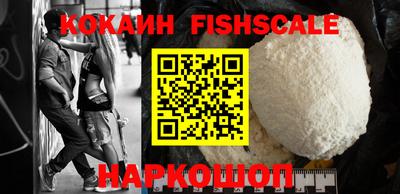 ГАЛЛЮЦИНОГЕННЫЕ ГРИБЫ Пугачёв