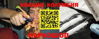 ешки Пушкино