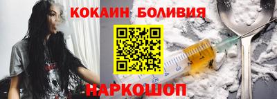 СК Пыть-Ях