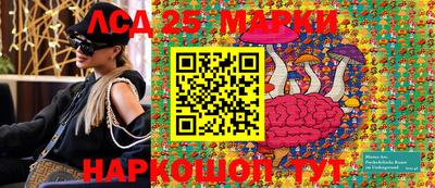 ешки Пушкино