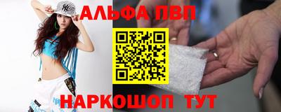 ГАЛЛЮЦИНОГЕННЫЕ ГРИБЫ Пугачёв