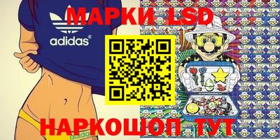 ешки Пушкино
