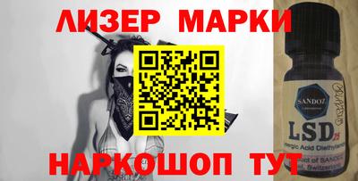 ГАЛЛЮЦИНОГЕННЫЕ ГРИБЫ Пугачёв