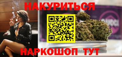 СК Пыть-Ях