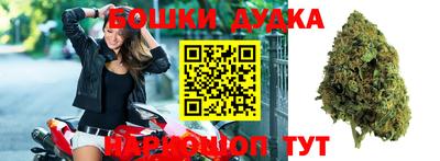 ешки Пушкино