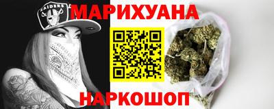 СК Пыть-Ях