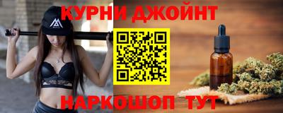 СК Пыть-Ях
