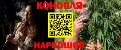 ГАЛЛЮЦИНОГЕННЫЕ ГРИБЫ Пугачёв