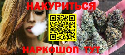 ешки Пушкино