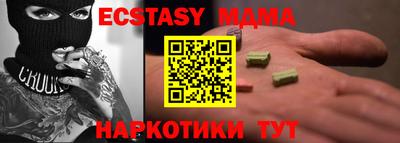 СК Пыть-Ях