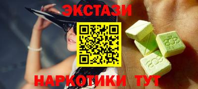 СК Пыть-Ях