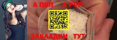 ГАЛЛЮЦИНОГЕННЫЕ ГРИБЫ Пугачёв