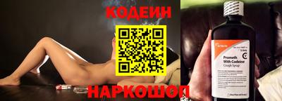 ешки Пушкино