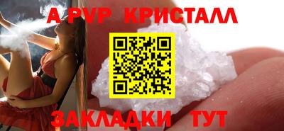 ГАЛЛЮЦИНОГЕННЫЕ ГРИБЫ Пугачёв