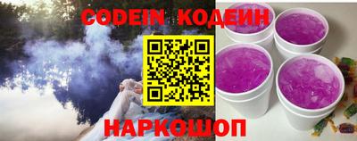 ешки Пушкино