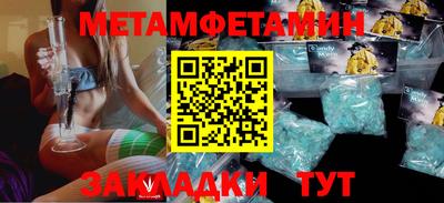 ГАЛЛЮЦИНОГЕННЫЕ ГРИБЫ Пугачёв