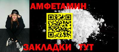 СК Пыть-Ях