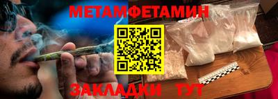 СК Пыть-Ях