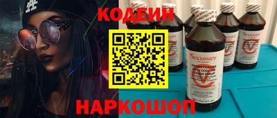 ГАЛЛЮЦИНОГЕННЫЕ ГРИБЫ Пугачёв