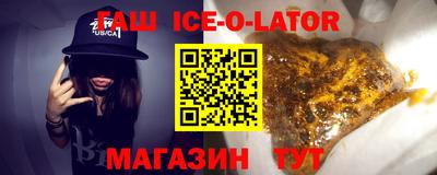 СК Пыть-Ях