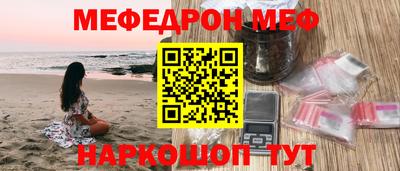 ешки Пушкино