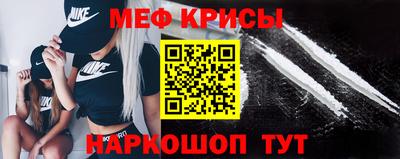 ГАЛЛЮЦИНОГЕННЫЕ ГРИБЫ Пугачёв